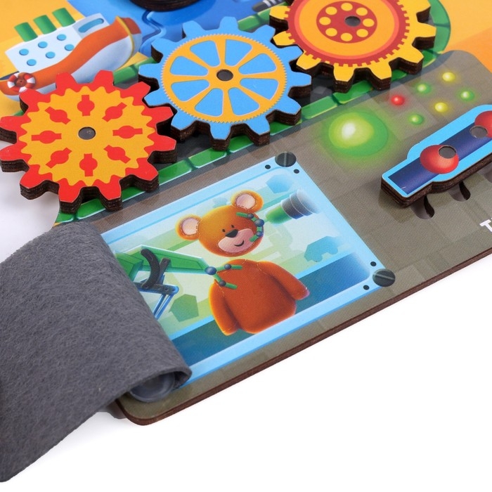 Бизиборд «Робот-мастер» Бизиборд «Робот-мастер»