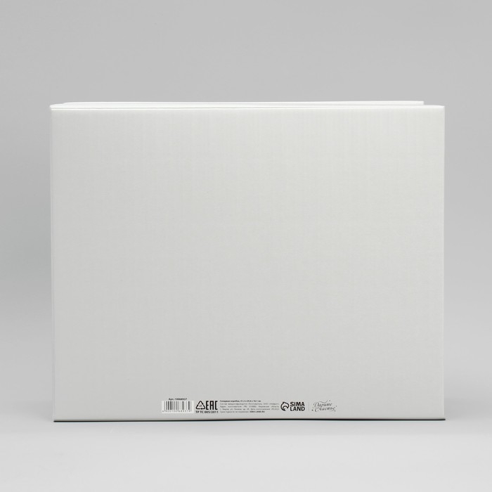 Коробка подарочная складная, упаковка, &laquo;Серая&raquo;, 31.2 х 25.6 х 16.1 см