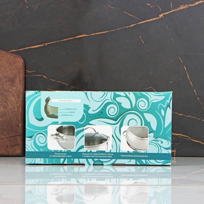 Кастрюля &laquo;Медея&raquo;, 5,2 л, d=24 см, капсульное дно, стеклянная крышка, индукция