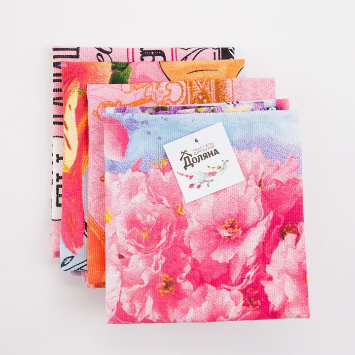 Набор кухонных полотенец Доляна &laquo;Любимая мамочка&raquo;, 35х60см-4шт, 100% хлопок