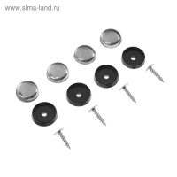 Крепление номера катафот-саморез, "ГЛАВДОР" нержавеющая сталь, набор 4 шт Крепление номера катафот-саморез, "ГЛАВДОР" нержавеющая сталь, набор 4 шт