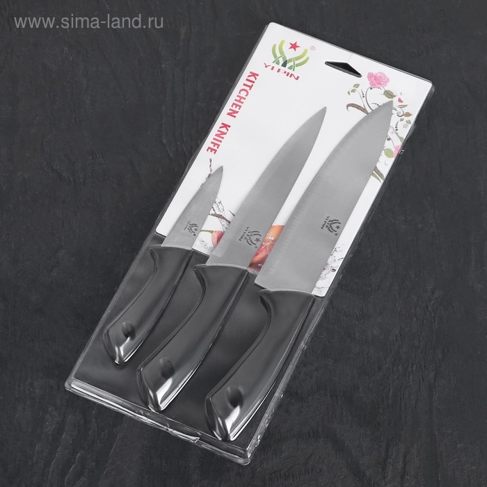 Набор кухонных ножей &laquo;Энеолит&raquo;, 3 предмета, лезвие 8,5 см, 17 см, 20 см, цвет чёрный