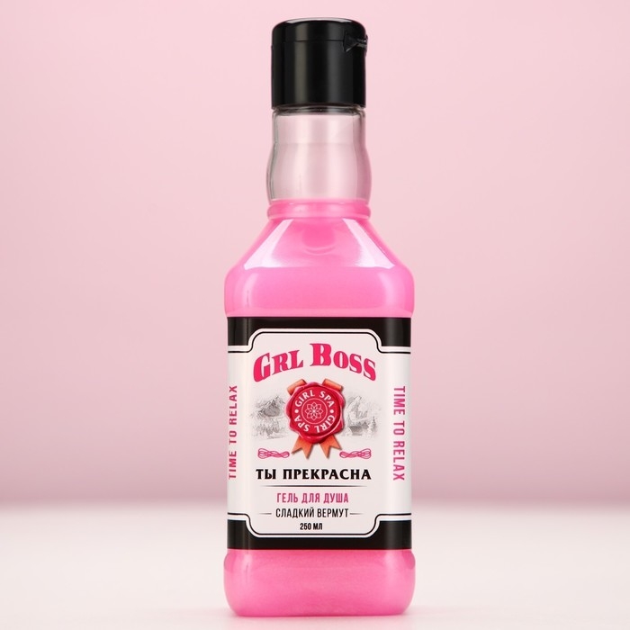 Подарочный набор косметики GRL BOSS, гель для душа и пена для ванны во флаконах виски, 2 х 250 мл, Новый Год Подарочный набор косметики GRL BOSS, гель для душа и пена для ванны во флаконах виски, 2 х 250 мл, Новый Год