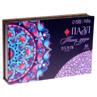 Пазл деревянный фигурный &laquo;Мандала танец души&raquo;, 118 элементов