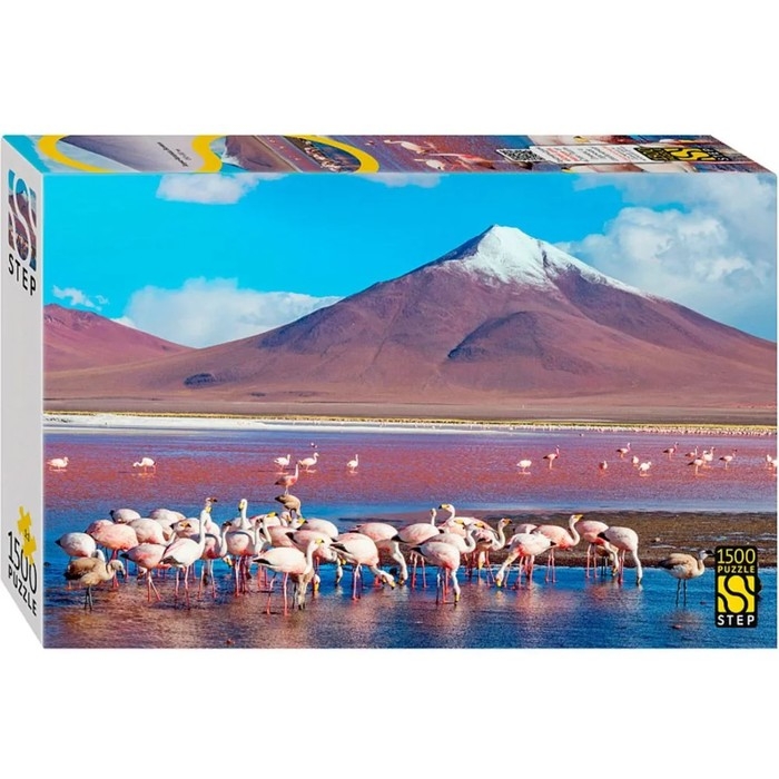 Пазл &laquo;Лагуна-Колорада, Боливия&raquo;, 1500 элементов