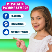 Настольная игра &laquo;В поисках дино&raquo;, от 2 игроков, 4+