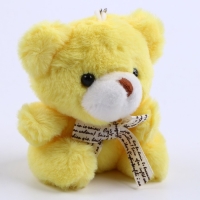 Брелок &laquo;Медведь&raquo;, 8 см, цвет МИКС