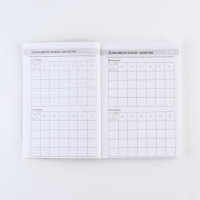 Ежегодник «Учителю: С днём учителя», формат А5, 160 листов, мягкая обложка Ежегодник «Учителю: С днём учителя», формат А5, 160 листов, мягкая обложка