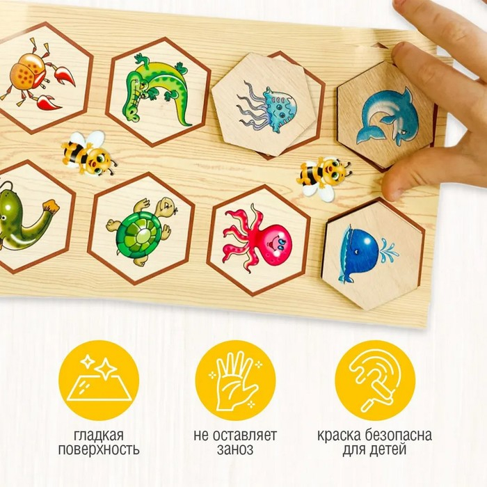 Лото деревянное &laquo;Пчёлка&raquo;