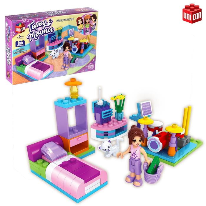 Конструктор &laquo;Город Мечты. Чудесная комната&raquo;, 108 деталей