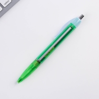 Подарочный набор на выпускной брелок и ручка-флажок &laquo;Навстречу открытиям!&raquo;