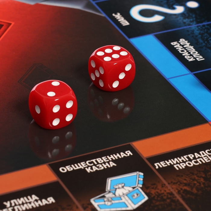 Настольная игра &laquo;Миллионеры&raquo;, 2-6 игроков, 7+