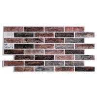 Панель ПВХ Брюгге 960х485 мм Панель ПВХ Брюгге 960х485 мм