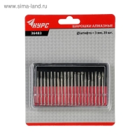 Набор шарошек "КУРС", усиленная сталь с алмазным напылением, штифт 3 мм, 20 шт. Набор шарошек "КУРС", усиленная сталь с алмазным напылением, штифт 3 мм, 20 шт.