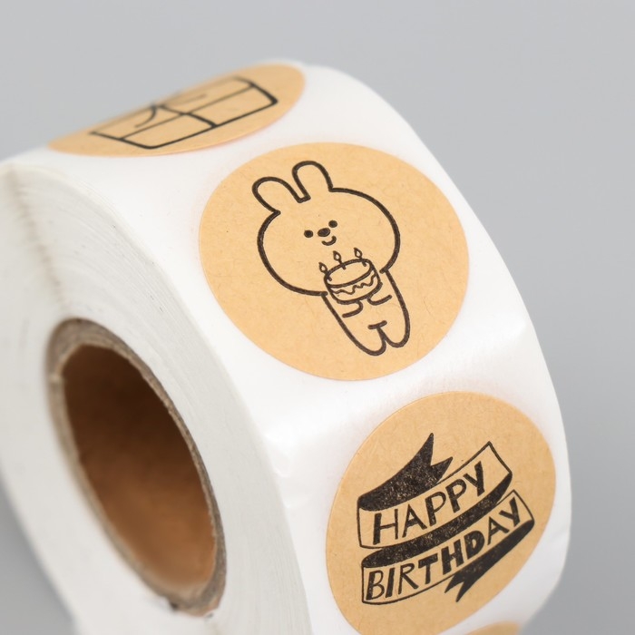 Наклейка бумага Наклейка бумага "Крафт. Подарки. С днём рождения" d=2,5 см 500 шт в рулоне 3х6,5х6,5 см