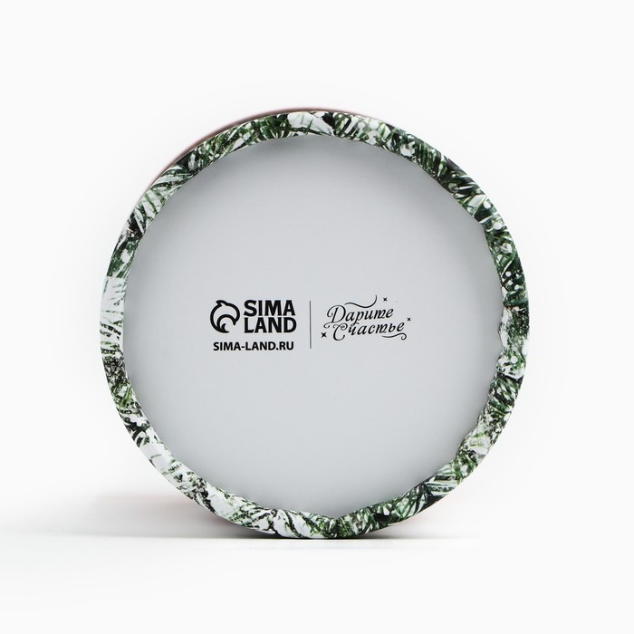 Коробка подарочная «Волшебства в Новом году», 8 х 14.5 см, Новый год Коробка подарочная «Волшебства в Новом году», 8 х 14.5 см, Новый год