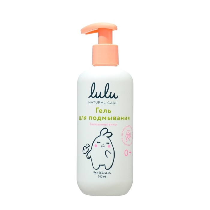 Гель для подмывания детский LULU с экстрактами ромашки, без парабенов, без силиконов, 300 мл Гель для подмывания детский LULU с экстрактами ромашки, без парабенов, без силиконов, 300 мл