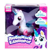 Интерактивная игрушка «Любимый единорог», катается, со световыми и звуковыми эффектами, реагирует на хлопки Интерактивная игрушка «Любимый единорог», катается, со световыми и звуковыми эффектами, реагирует на хлопки