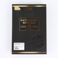 Подарочный набор "Особенный", карты, домино, стопки 2 шт, кости игральные 4 шт Подарочный набор "Особенный", карты, домино, стопки 2 шт, кости игральные 4 шт