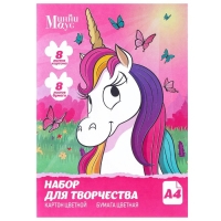 Набор &laquo;Единорог&raquo; А4: 8 л. цв. одност. мел. картона и 8 л. цв. двуст. бумаги,Минни Маус