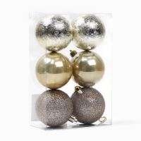Новогодние шары ёлочные, на Новый год, d=6 см, 6 шт., цвет жемчужный
