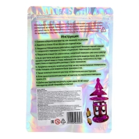 3D конструктор и удивительный опыт &laquo;Новогодний фонарик&raquo;