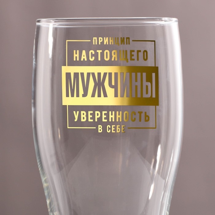 Пивной бокал &laquo;Принцип настоящего мужчины&raquo; 500 мл, деколь
