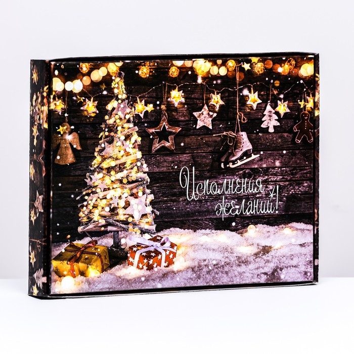 Новый год. Коробка сборная крышка-дно с окном, "Исполнения желаний", 26 х 21 х 4 см.