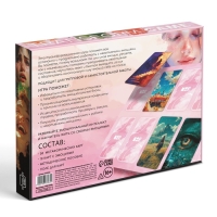 Настольная игра трансформационная &laquo;Эмоциональный интеллект&raquo;, 60 карт, игровое поле, 16+