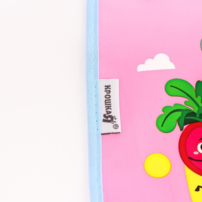 Нагрудник для кормления «Веселые подружки» непромокаемый на липучке, с карманом Нагрудник для кормления «Веселые подружки» непромокаемый на липучке, с карманом