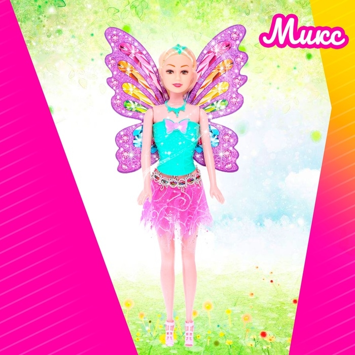 Кукла сказочная &laquo;Бабочка&raquo;, в платье, МИКС