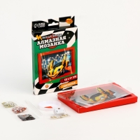 Алмазная мозаика в рамке для детей &laquo;Гоночная машина&raquo;