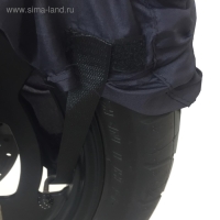 Чехол на мотоцикл Стилс М-028, размер L Чехол на мотоцикл Стилс М-028, размер L