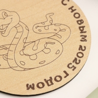 Подставка с символом года под горячее "Змейка", диаметр - 9,5 см Подставка с символом года под горячее "Змейка", диаметр - 9,5 см