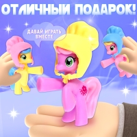 Игрушка пони &laquo;Сонечка&raquo;, МИКС