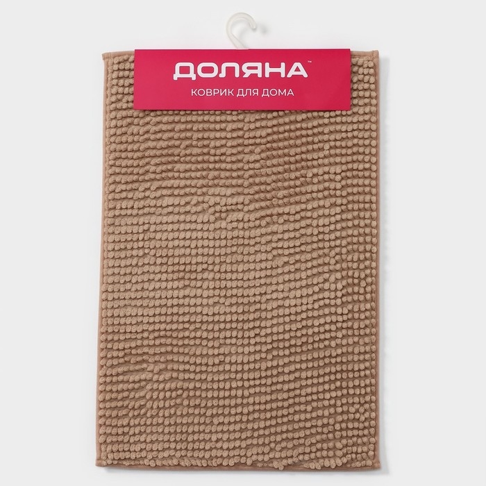 Коврик для дома Доляна &laquo;Букли&raquo;, 40&times;60 см, цвет бежевый