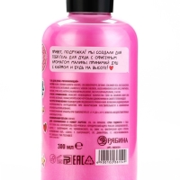 Подарочный набор косметики, шампунь для волос, гель для душа, пена для ванны, 3 х 300 мл, аромат вишни,малины и дыни, TeenBee