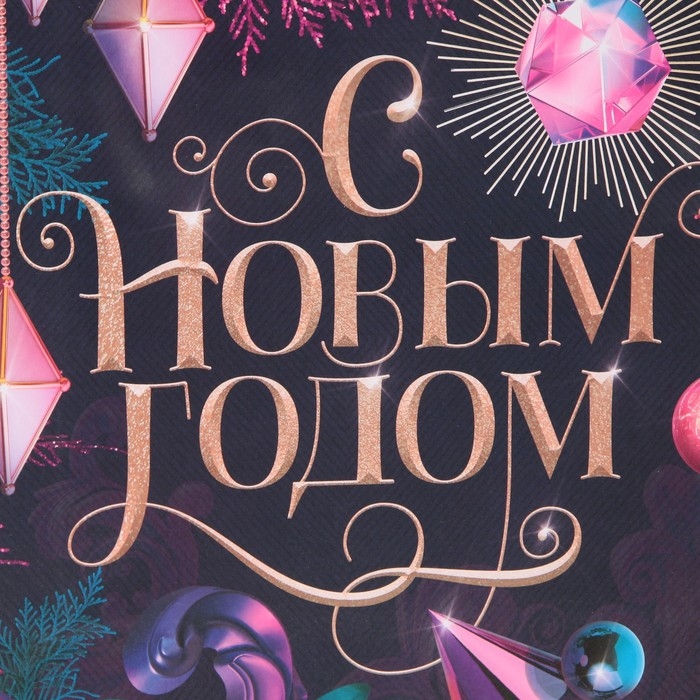 Пакет подарочный новогодний ламинированный квадратный &laquo;Night&raquo;, 30 х 30 х 12 см, Новый год