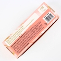 Набор «Мрамор», застёжка - фастекс, поводок 2 м и ошейник 28-46 см Набор «Мрамор», застёжка - фастекс, поводок 2 м и ошейник 28-46 см