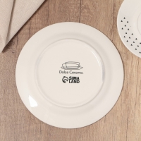 Тарелка керамическая &laquo;Животные&raquo;, 20 см, цвет белый