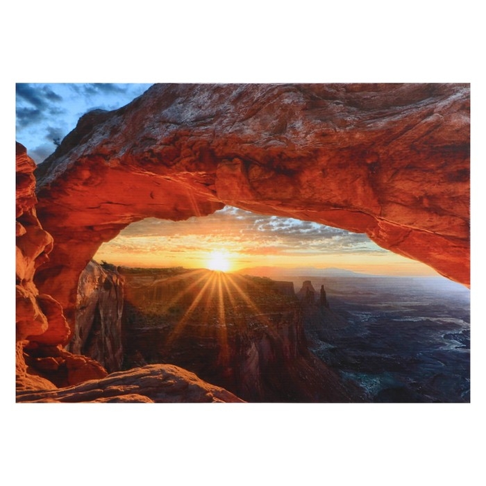 Картина "Горная арка" 50*70 см