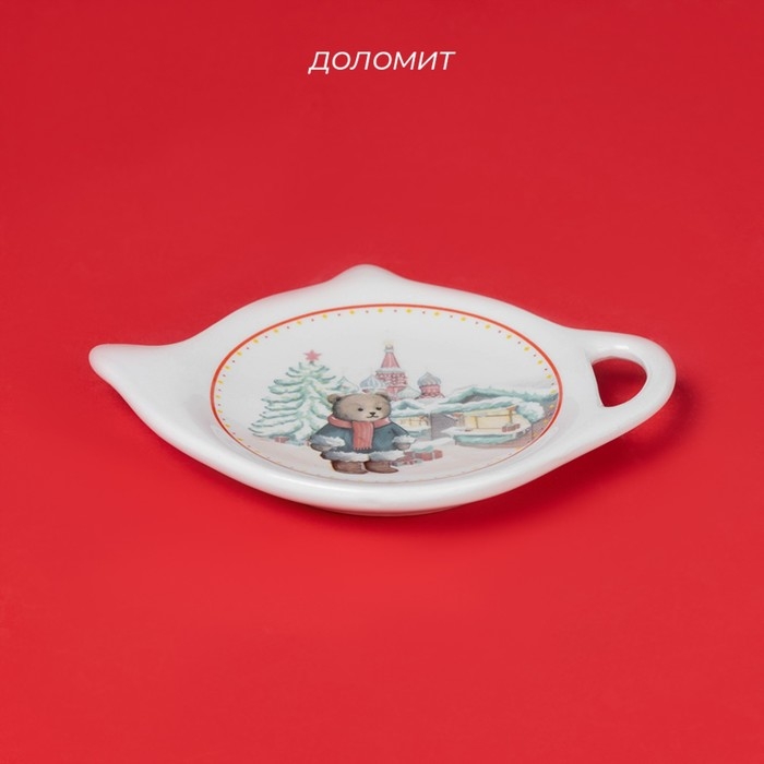 Новогодняя подставка под чайный пакетик Доляна &laquo;Московский мишка&raquo;, керамика, 12&times;9,5 см, цвет белый