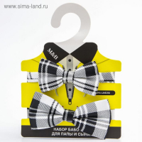 Галстук - бабочка для мальчика и папы &laquo;Набор для фотосессии&raquo;, 2 шт., цвет серый, M&B