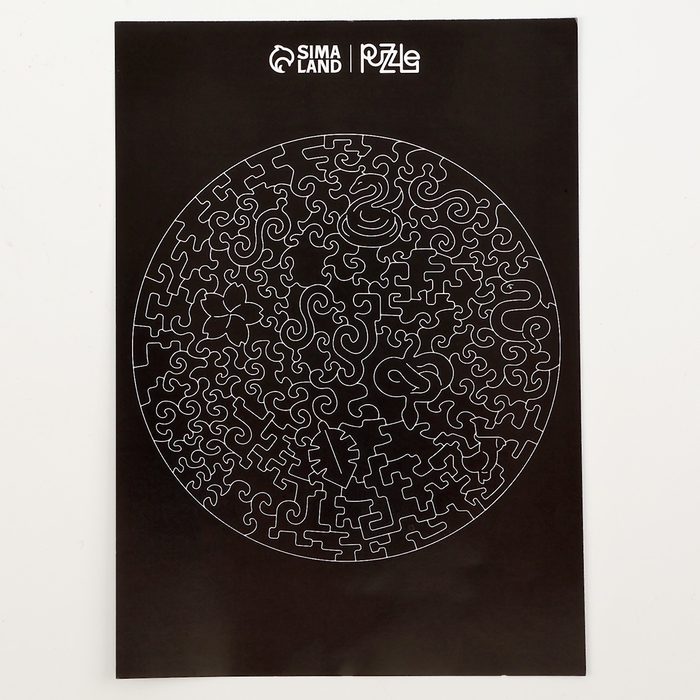 Пазлы фигурные деревянные &laquo;Змея в джунглях&raquo;, 117 элементов, символ года 2025