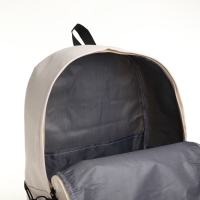 Рюкзак школьный из текстиля на молнии, 3 кармана, цвет белый Рюкзак школьный из текстиля на молнии, 3 кармана, цвет белый