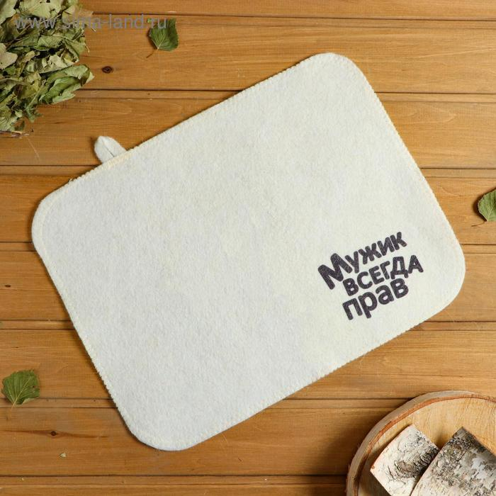 Набор для бани Набор для бани "Мужик" 5 в 1 (сумка,шапка,варежка,коврик,мочалка) с принтом, белый