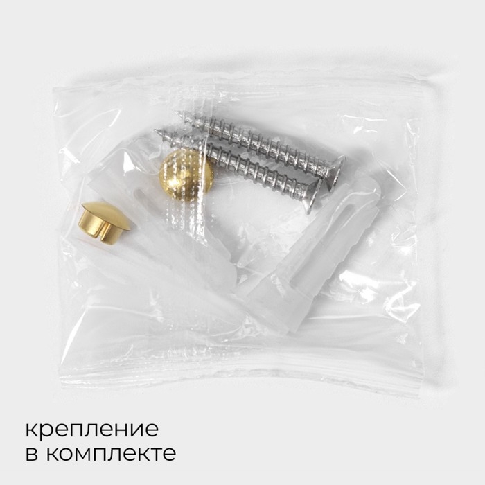 Держатель для полотенец St&ouml;lz H&ouml;lzern Premiere, ореховое дерево, алюминий, цвет коричневый