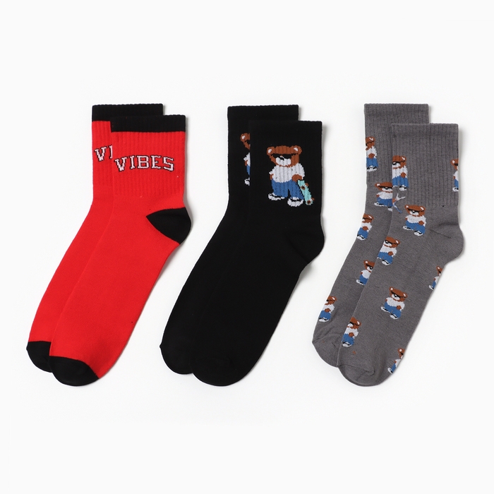 Подарочный набор термос и носки 3 пары KAFTAN "Cool vibes", р. 37-39 (23-25 см)