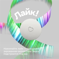 Умная колонка Sber SberBoom Mini (SBDV-00095), ассистент Салют, 5 Вт, Wi-Fi, BT 5.0, белая