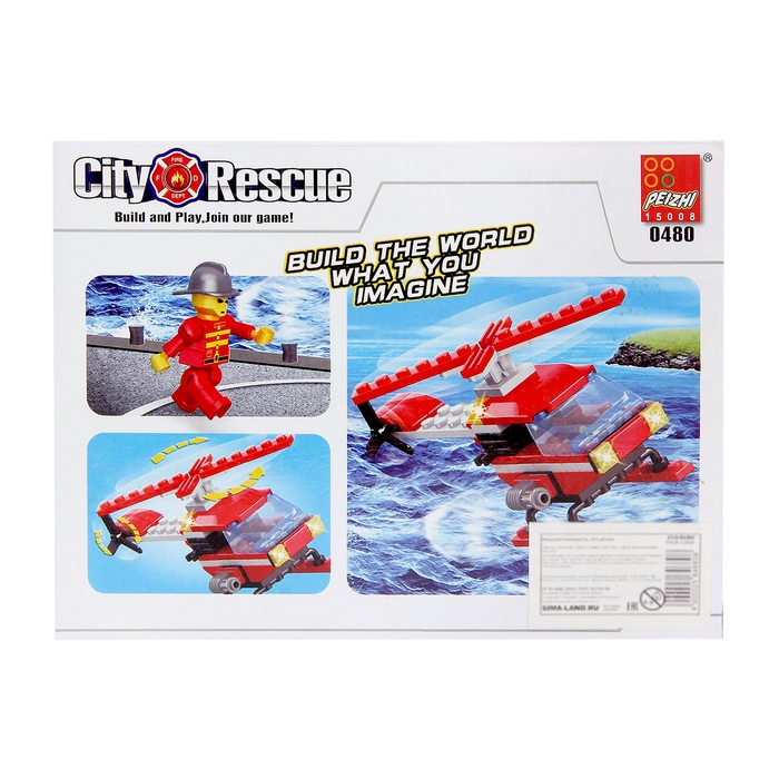 Конструктор «Воздушный патруль», 102 детали Конструктор «Воздушный патруль», 102 детали